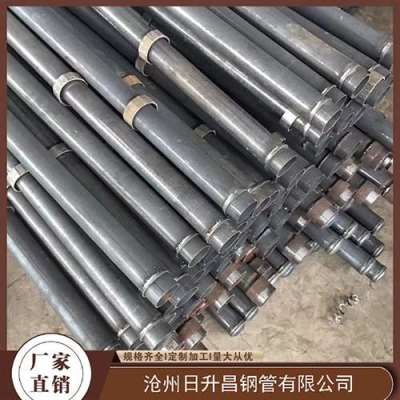 盐田最薄的声测管壁厚可以到什么程度