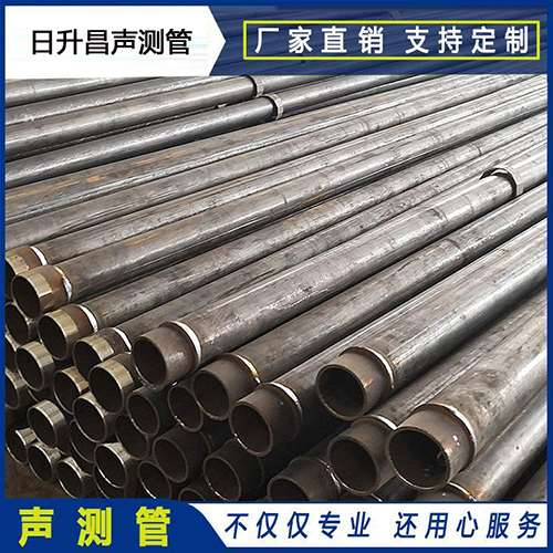 盐田声测管外观质量有哪些要求？