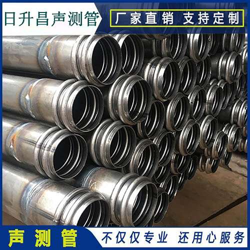 盐田声测管现场检测用什么方法?